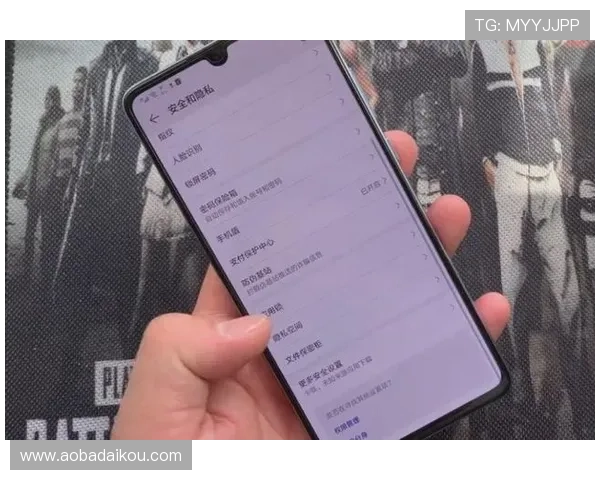 凯发娱乐app手机安全保障措施，保障用户账号信息安全与隐私保护