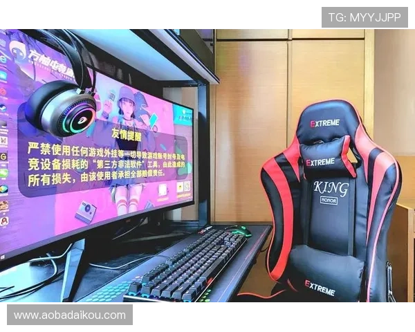 欧宝电竞真人在线互动功能全面升级，打造沉浸式电竞娱乐新体验